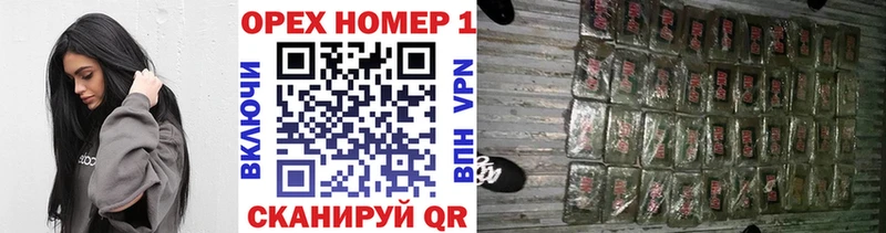 КОКАИН Колумбийский  Яранск 