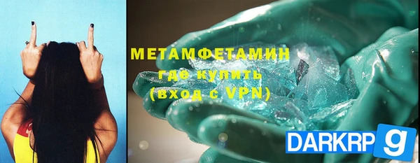 эйфоретик Надым