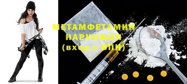 mix Наволоки
