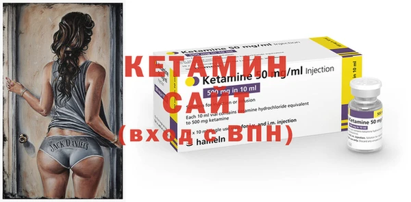 mix Наволоки