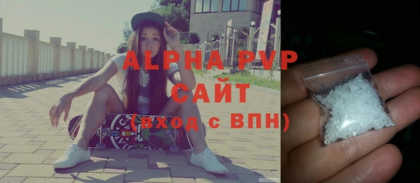 героин Белая Калитва