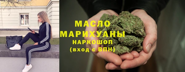 mix Наволоки
