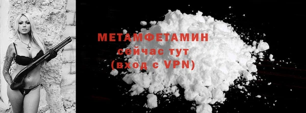 МДПВ Бежецк