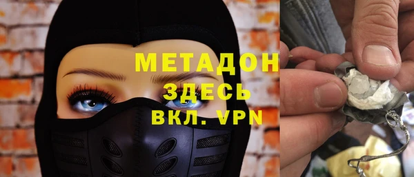 а пвп мука Белая Холуница