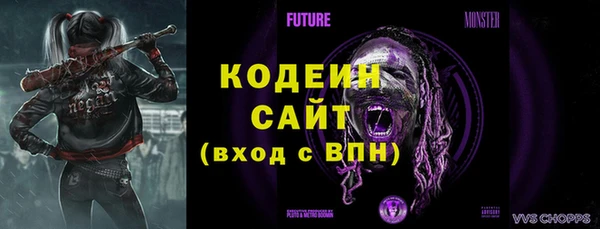 mix Наволоки
