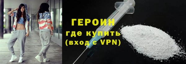 mix Наволоки