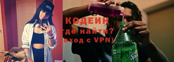 эйфоретик Надым