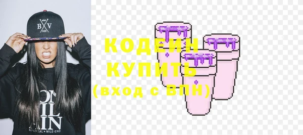 a pvp Михайлов