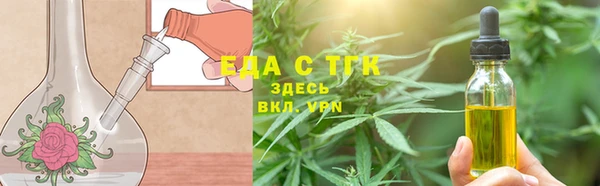 mix Наволоки