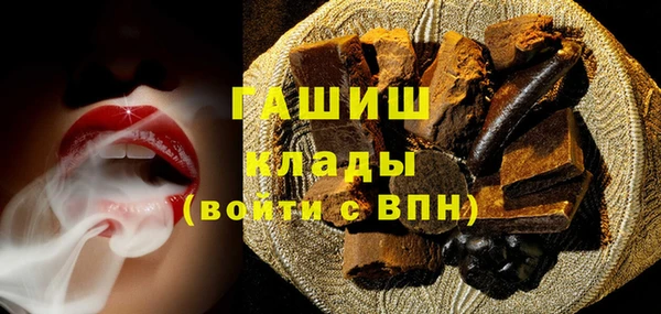 mix Наволоки