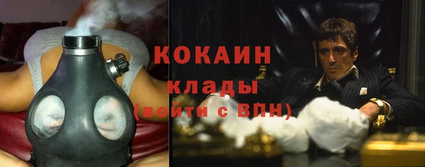 спайс Михайловск