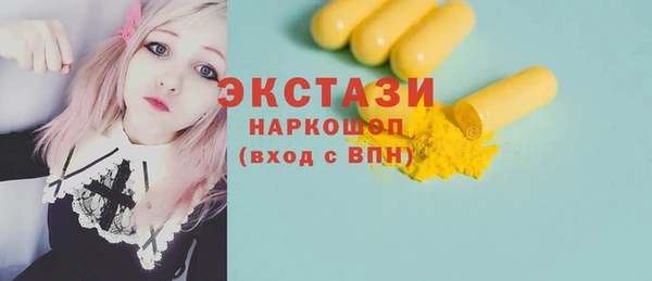 mix Наволоки