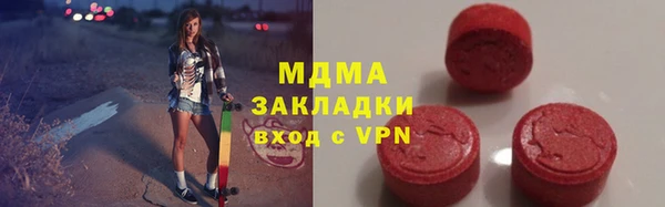 mix Наволоки