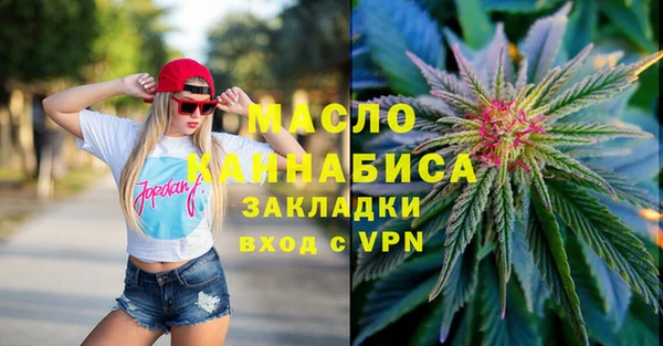 mix Наволоки