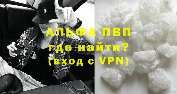 mix Наволоки