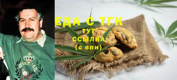 mix Наволоки