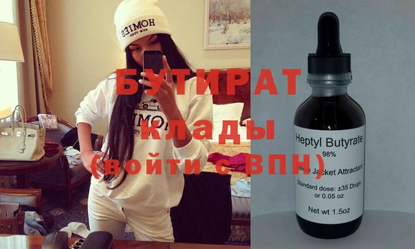 mix Наволоки