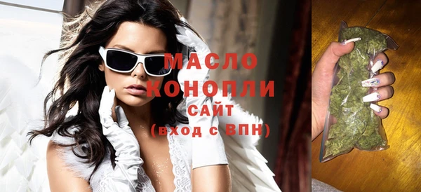 эйфоретик Надым