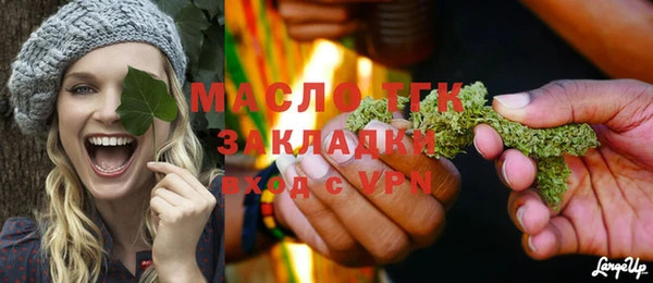 эйфоретик Надым