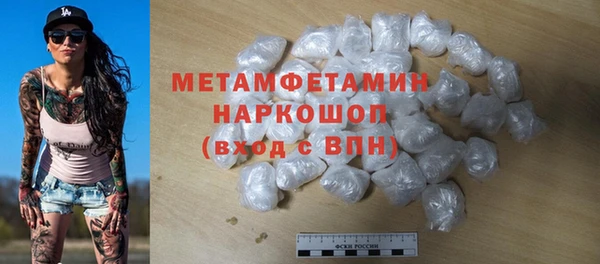 эйфоретик Надым