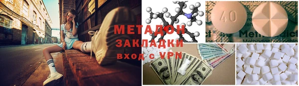 mix Наволоки