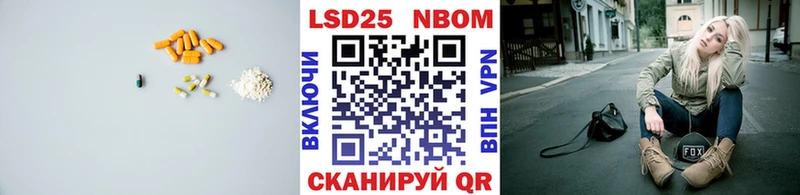 Лсд 25 экстази ecstasy  Яранск 