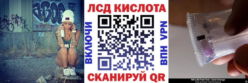 купить наркотики сайты  kraken ССЫЛКА  Марки NBOMe 1,5мг  Яранск 